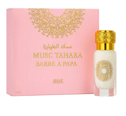 Musc barbe à papa KIZACOL